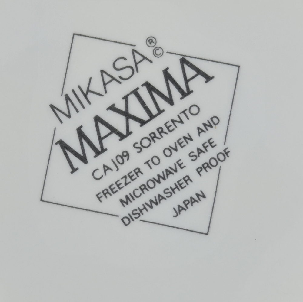 Mikasa Maxima Sorrento Individual Casserole with Lid Original Box Vintage Japan - Picture 9 of 13